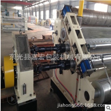 單面瓦楞機(jī) 紙板線 兩層紙?jiān)O(shè)備 紙復(fù)合線 二手紙箱機(jī)器